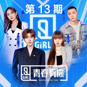 日亚州女人逼好叙服
