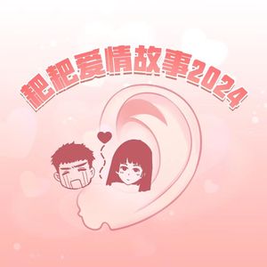 日亚州女人逼好叙服
