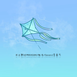 日亚州女人逼好叙服
