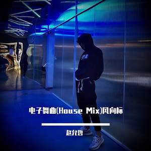 日亚州女人逼好叙服
