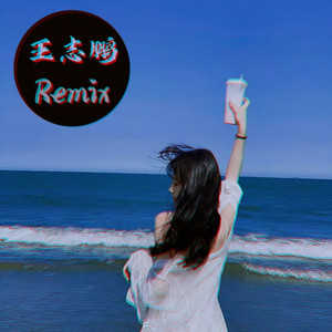 日亚州女人逼好叙服
