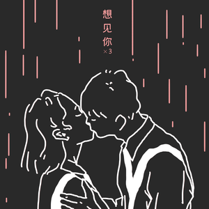 日亚州女人逼好叙服
