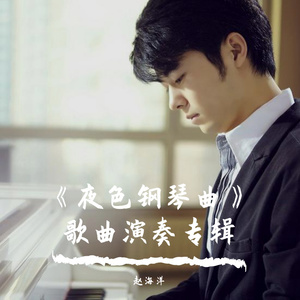 日亚州女人逼好叙服
