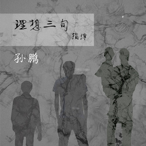 日亚州女人逼好叙服
