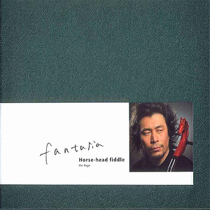 日亚州女人逼好叙服
